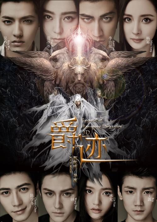 买张研究生院和大学中心文凭毕业证